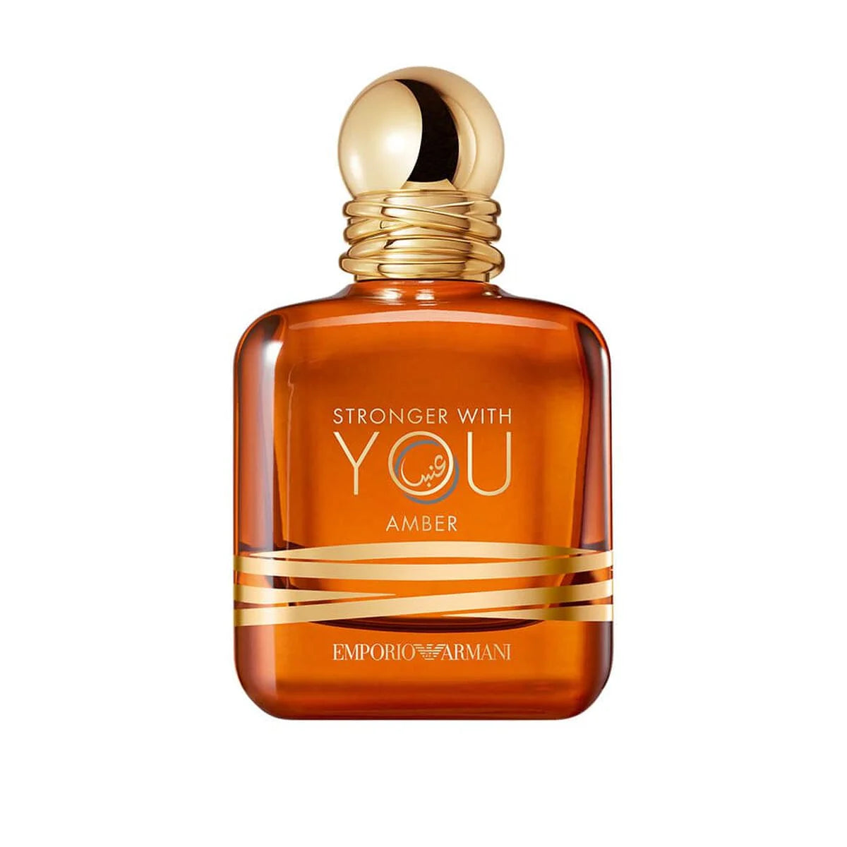 Armani Stronger With You Amber