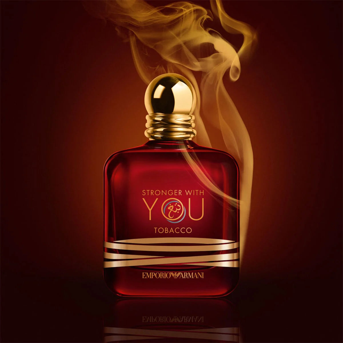 Armani Stronger With You Tobacco