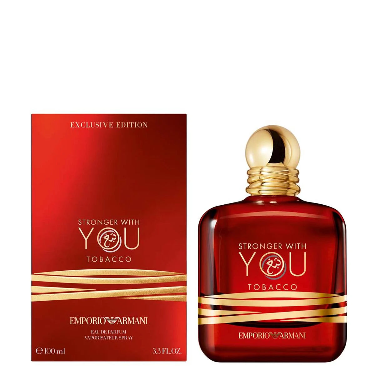 Armani Stronger With You Tobacco
